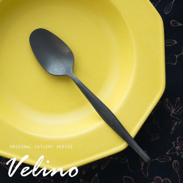 スプーン デザートスプーン マット ブラック 黒 つや消し ステンレス テーブルセッティング ヴェリ...