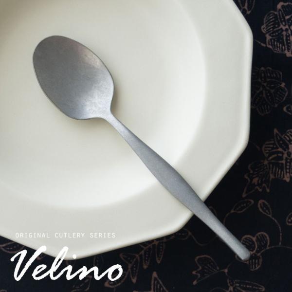 スプーン ディナースプーン マット シルバー色 銀色 つや消し ステンレス テーブルセッティング ヴ...