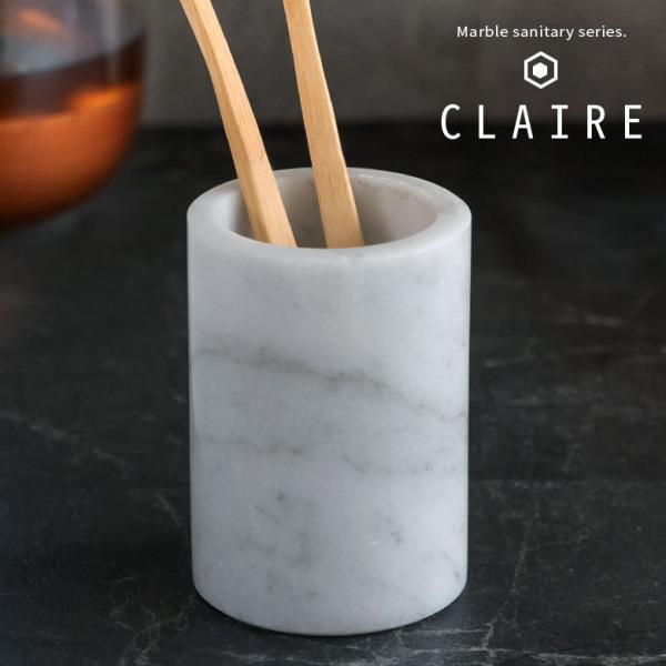 歯ブラシスタンド ホルダー 筒形 天然大理石 マーブル柄 ホワイト 歯ブラシ立て 歯ブラシホルダー ...