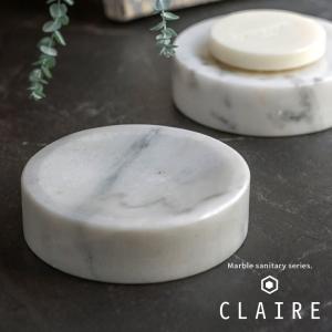 ソープディッシュ 石鹸置き 天然大理石 マーブル柄