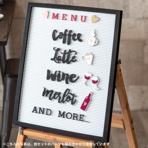 レターボード用文字パーツ アイコンパーツ カフ...の詳細画像1