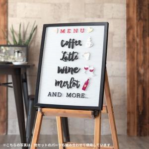 レターボード用文字パーツ アイコンパーツ カフ...の詳細画像4