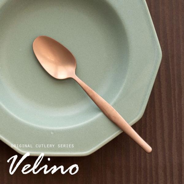 スプーン デザートスプーン マット ローズゴールド  つや消し ステンレス テーブルセッティング ア...