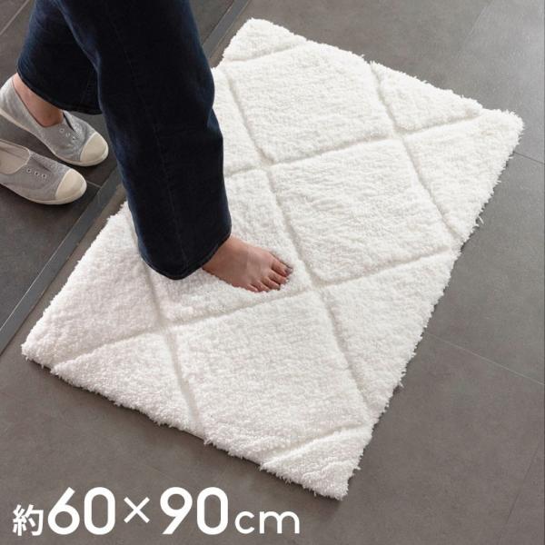 玄関マット ラグマット 約60×90m ノンスリップ 加工 凹凸 3D 立体ラグ カーペット マット...