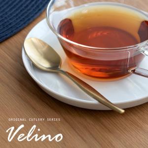 share with Kurihara harumi 栗原はるみ/カトラリー/スタッズ ディナー