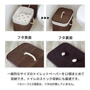 収納ケース おしゃれ バンブー バスケット 収...の詳細画像5