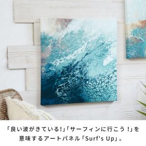 アート パネル キャンバス 絵 抽象画 ウォー...の詳細画像1