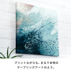 アート パネル キャンバス 絵 抽象画 ウォー...の詳細画像5