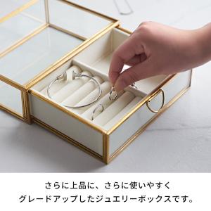 アクセサリー ケース ガラス 真鍮 引き出し ...の詳細画像3