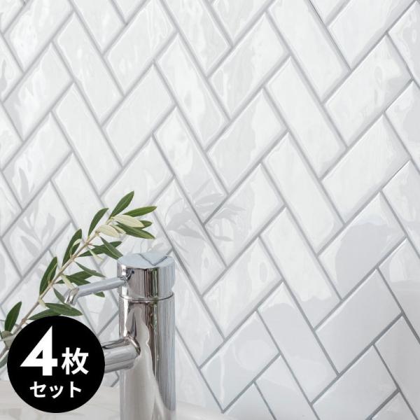 タイル シール ヘリンボーン 4枚 ホワイト 白 メトロ モザイク 壁紙 防水 リメイク シート ウ...