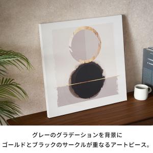 アート パネル モノトーン キャンパス 50c...の詳細画像3