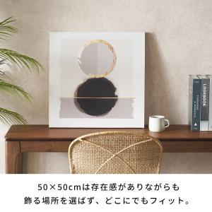アート パネル モノトーン キャンパス 50c...の詳細画像5