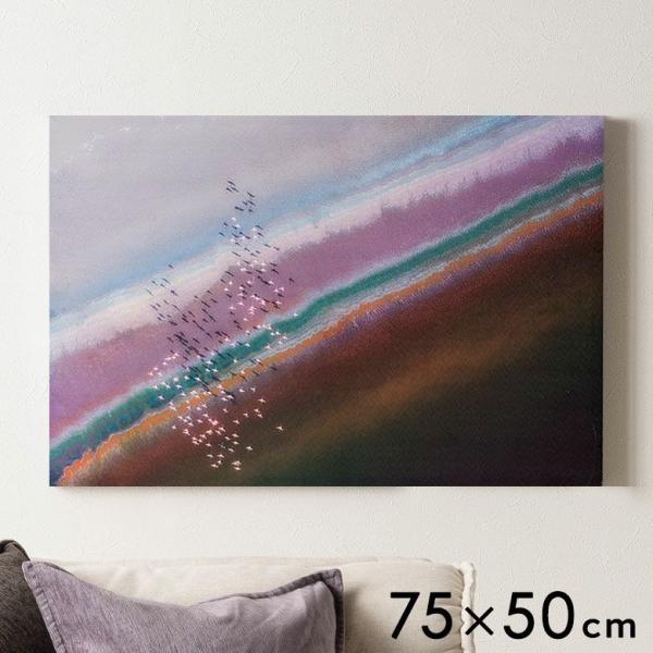 アートパネル 横長 海 北欧 抽象画 賃貸 リビング 玄関 カフェ キャンバスアート パネルアート ...