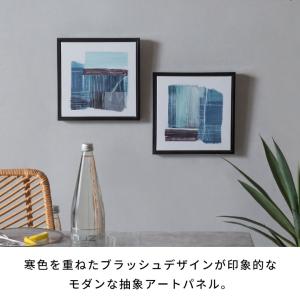 アートパネル フレーム付き 抽象画 青 寒色 ...の詳細画像2