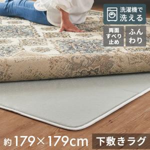 イケア（IKEA） IKEA - - VOLLERSLEV ラグ パイル長 ホワイト 133x195