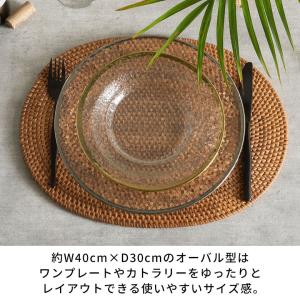 ランチョンマット おしゃれ アジアン 30×4...の詳細画像5