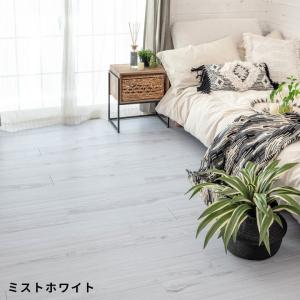 フロアタイル 接着剤付き シート 床材 貼るだ...の詳細画像5