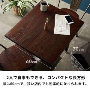 テーブル カフェ 長方形 60×70 店舗 レ...の詳細画像3