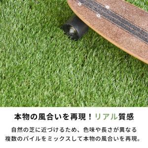 人工 芝 マット リアル ジョイント 20枚 ...の詳細画像4