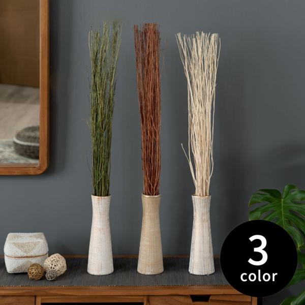 ルームフレグランス リードディフューザー ホワイトレディブランチ 部屋 芳香剤 おしゃれ インテリア...