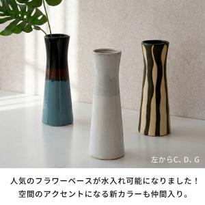 花瓶 フラワーベース おしゃれ 大きい 陶器 ...の詳細画像2