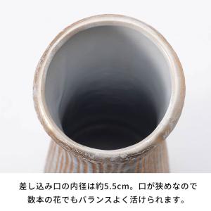 花瓶 フラワーベース おしゃれ 大きい 陶器 ...の詳細画像5