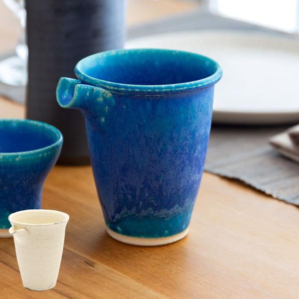 注器 信楽焼 酒器 おしゃれ キッチン用品 焼物 和 ポット ドレッシング ポン酢 シンプル 食器 ...