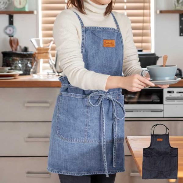 エプロン ショートタイプ デニム生地 カフェ おしゃれ ユニセックス キッチン ガーデニング 901...