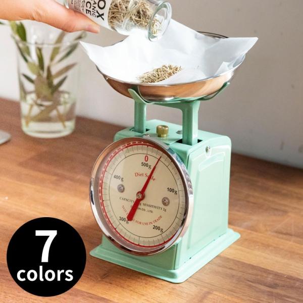 スケール キッチンスケール 上皿はかり アナログ式 キッチン用品 秤 コンパクト ミニ 最大計量50...