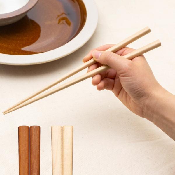 箸 はし 木製 お箸 23.5cm 天然木 日本製 男女兼用 ユニセックス 来客用 ゲスト用 先角仕...