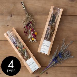 ドライフラワー プリザーブドフラワー ブーケ アソート
