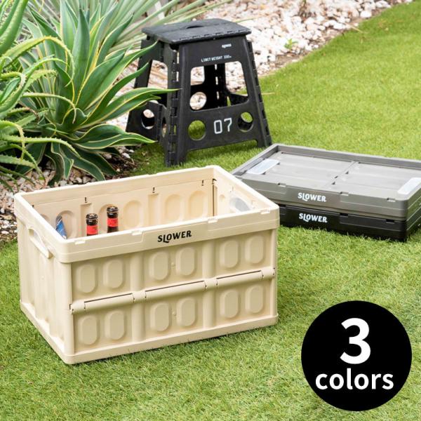 コンテナ ボックス 折り畳み 45L カゴ スタッキング フォールディング アウトドア 大容量 おし...