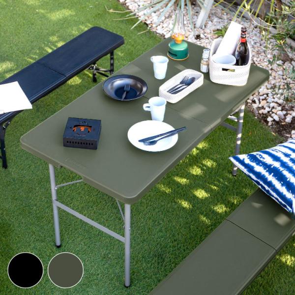 アウトドアテーブル 折りたたみ 4人掛 プラスチック スチール ブラック オリーブ ミリタリーカラー...