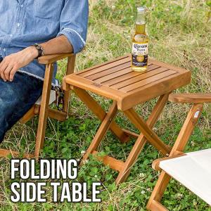 ガーデンテーブル テーブル 天然木 ロースタイル 折り畳み キャンプ アウトドア 91001