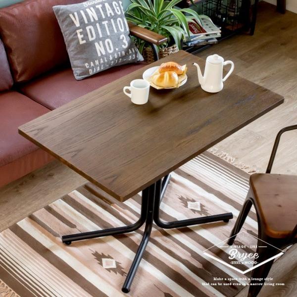 カフェ風テーブル 木製 アイアン 100 ブライス Bryce おしゃれ 天然木 西海岸 男前 イン...