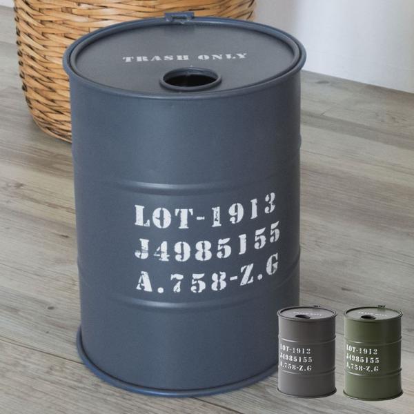 ゴミ箱 ごみ箱 ダストボックス ヴィンテージオイル缶型 ふた付き 小さい トラッシュカン 丸 円筒 ...