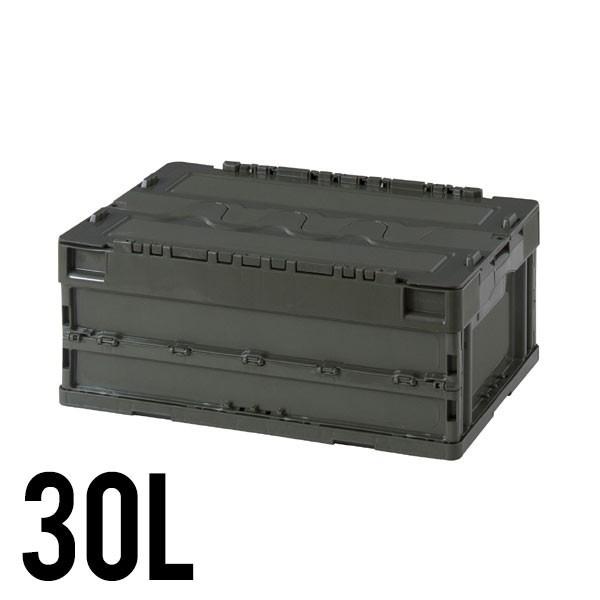 コンテナボックス 折りたたみ 積み重ね 折り畳み 収納ボックス 書類収納 小物収納 フォールディング...