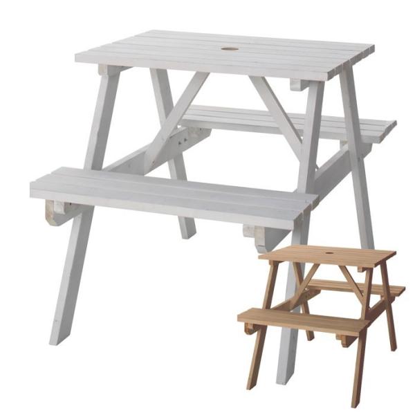 テーブル＆ベンチ ガーデンテーブル テーブル ベンチ 天然木製 ガーデンファニチャー ガーデンセット...