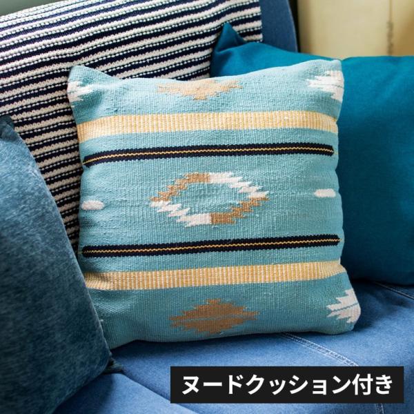 ヌードクッション付き クッションカバー 約45×45cm 中身付 背もたれ クッション オルテガ柄 ...