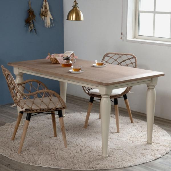 ダイニングテーブル 4人掛け 長方形 木製 幅150cm 奥行80cm ダイニング キッチン テーブ...