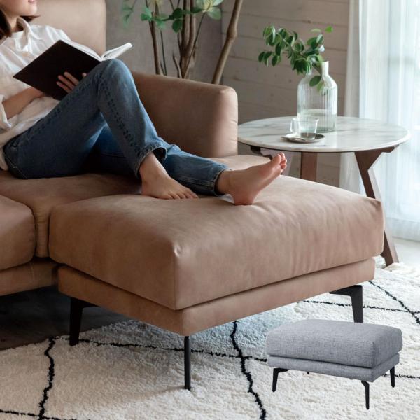 オットマン 足置き クロスレザー ポリエステル 正方形 幅約77cm  合皮 スツール フットレスト...