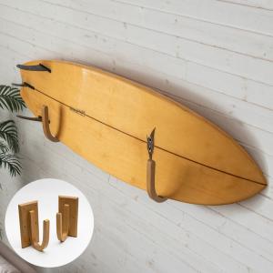 東谷 サーフボードラック 横置き 木製 天然木 セット サーフボード