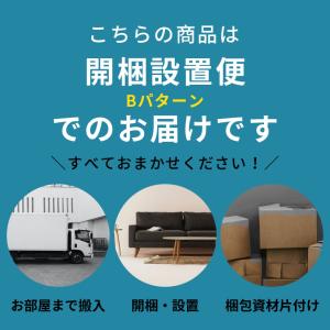 ダイニング テーブル リビング 木製 長方形 ...の詳細画像1