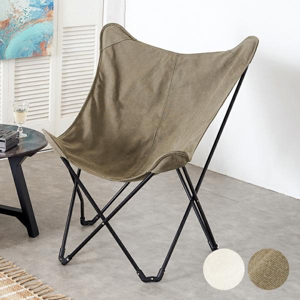 フォールディング チェア アウトドア 椅子 いす イス 折り畳み式 デイ キャンプ BBQ コンパク...