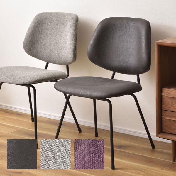 デスク チェア オフィス ワーキング W 50cm D 58cm H81cm SH 45cm ブラッ...