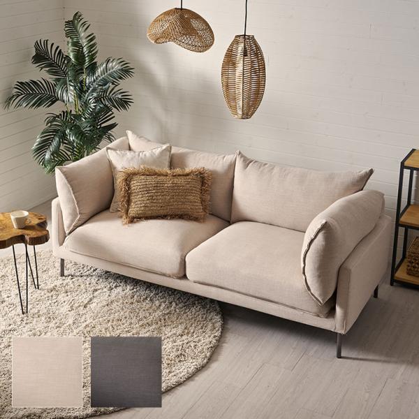 ソファ 2人 掛け 二人 2P クッション付 カバーリング 手洗い 可 ひじ ファブリック 脚付き ...