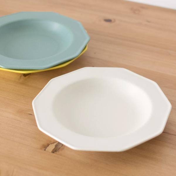 プレ−ト 皿 平皿 陶器 食器 直径約23cm 磁器 10角形 パスタ皿 カレー皿 北欧 おしゃれ ...