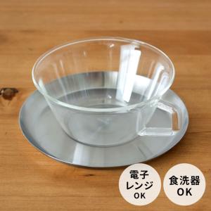DURALEX（デュラレックス） サファイア ボウル250cc DURALEX ブルー 青