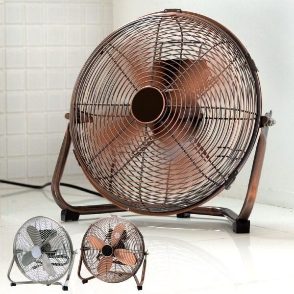 サーキュレーター 送風機 扇風機 小型 シルバー ブロンズ シンプル メタル 省エネ  レトロ アン...