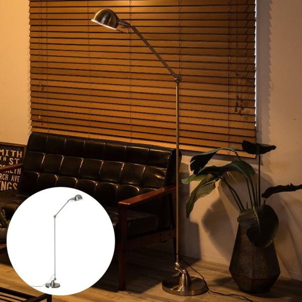 フロアライト フロア ランプ スタンド スタンドライト 間接照明 LED 60W E26 スチール製...